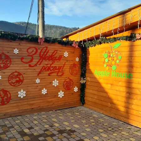 Apple House Tatil Evi Mykulychyn