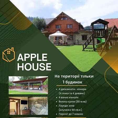 Сasa de vacaciones Apple House *